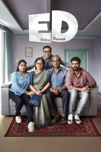 ED Extra Decent 2025 Malayalam HDRip ESub
