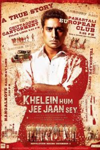 Khelein Hum Jee Jaan Sey 2010 Hindi HDRip ESub