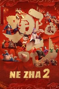 Ne Zha 2 2025 Hindi Dual Audio HDCAM