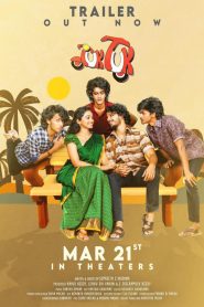 Tuk Tuk 2025 Telugu HDRip ESub