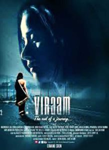 Viraam 2017 Hindi HDRip