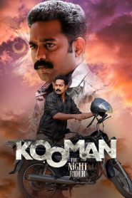Kooman 2022 Hindi ORG Dual Audio HDRip ESub