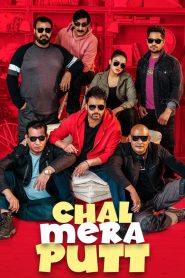 Chal Mera Putt 2019 Punjabi HDRip ESub